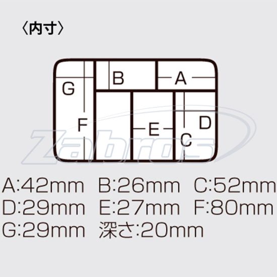Малюнок Meiho Mini Case, 200448, 12x9,2x2,5 см