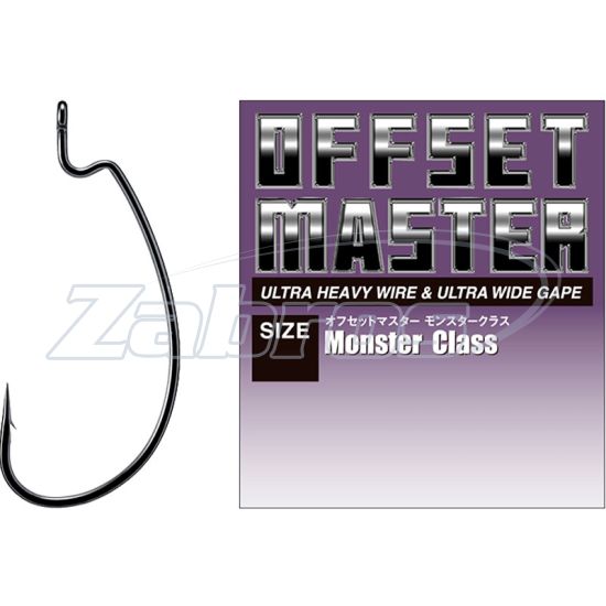 Фото Varivas Offset Master Monster Class, 10/0, 4 шт