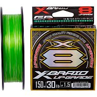 Шнур YGK X-Braid Upgrade X8, #1,2, 0,18 мм, 11,25 кг, 150 м, купить, цены в Киеве и Украине, интернет-магазин | Zabros