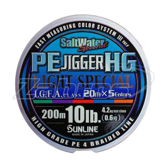 Фото Sunline PE Jigger HG Light Special, #1,5, 0,21 мм, 10 кг, 200 м, Multi Color