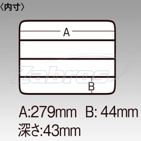 Картинка Meiho Free Case LL, 143356, 28,6x20,5x5 см