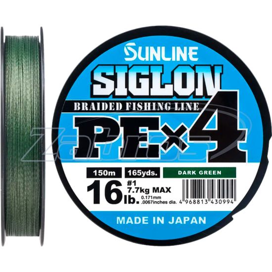 Фото Sunline Siglon PE х4, #0,2, 0,08 мм, 1,6 кг, 150 м, Dark Green