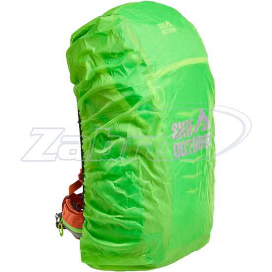Ціна Skif Outdoor Seagle, 45 л, Orange