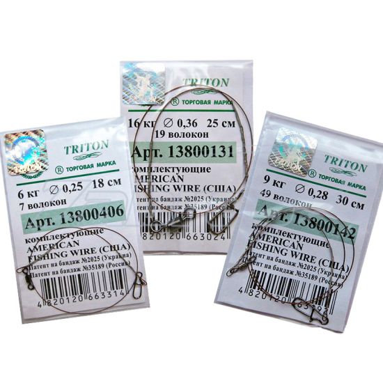 Картинка Triton многожильный, 1х7, 18 см, 0,2 мм, 4 кг