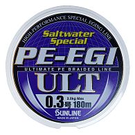 Шнур Sunline PE-EGI ULT, #0,4, 0,1 мм, 3,3 кг, 240 м, Multi Color, купить, цены в Киеве и Украине, интернет-магазин | Zabros