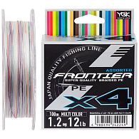 Шнур YGK Frontier X4, #1,5, 0,205 мм, 6,8 кг, 100 м, Multi Color, купить, цены в Киеве и Украине, интернет-магазин | Zabros