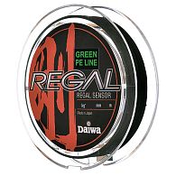 Шнур Daiwa Regal Sensor, 0,13 мм, 2 кг, 150 м, Green, купить, цены в Киеве и Украине, интернет-магазин | Zabros