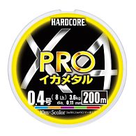 Шнур Duel Hardcore X4 Pro Squid Metal, H3921, #0,4, 0,11 мм, 3,6 кг, 200 м, купить, цены в Киеве и Украине, интернет-магазин | Zabros
