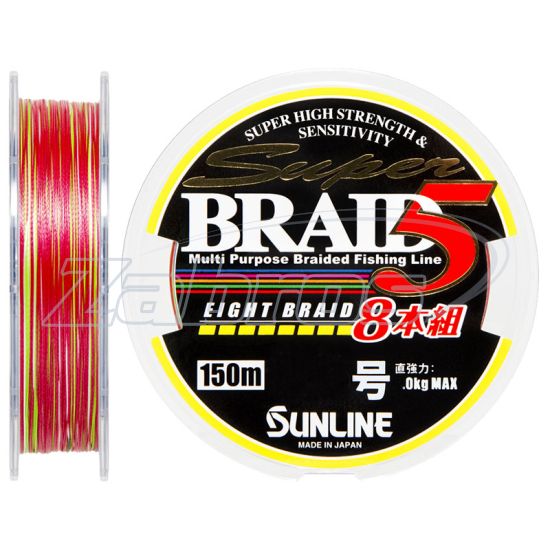 Фото Sunline Super Braid 5 (8 Braid), #2, 0,23 мм, 11,6 кг, 150 м, Multi Color