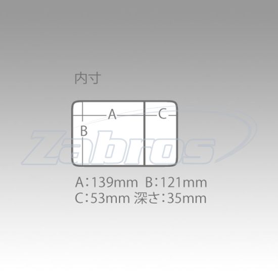 Картинка Meiho Versus VW-2010ND-T, 21x14,5x4 см