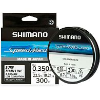 Волосінь Shimano Speedmaster Surf Mono, SMSM30300, 0,3 мм, 7,95 кг, 300 м, купити, ціни в Києві та Україні, інтернет-магазин | Zabros