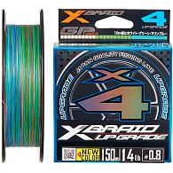 Шнур YGK X-Braid Upgrade X4, #0,5, 0,12 мм, 4,54 кг, 150 м, 3 color, купити, ціни в Києві та Україні, інтернет-магазин | Zabros