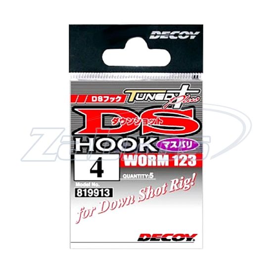 Малюнок Decoy Worm123, DSHook Masubari, 3, 5 шт