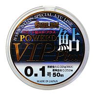 Леска Sunline Powerd Ayu Vip Plus, 0,052 мм, 0,32 кг, 50 м, Clear, купить, цены в Киеве и Украине, интернет-магазин | Zabros