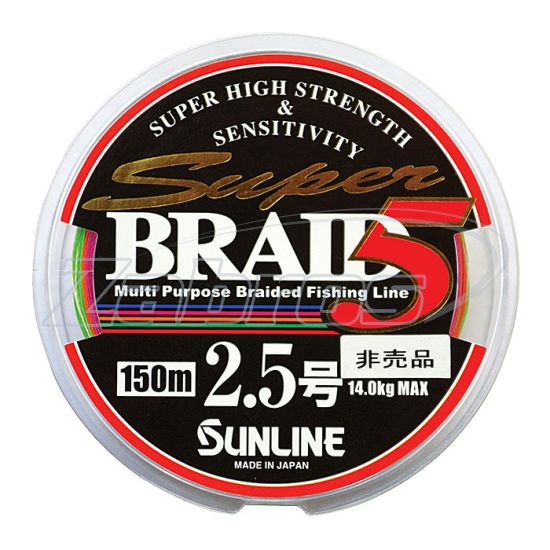 Фото Sunline Super Braid 5, #0,4, 0,11 мм, 3 кг, 150 м, Multi Color