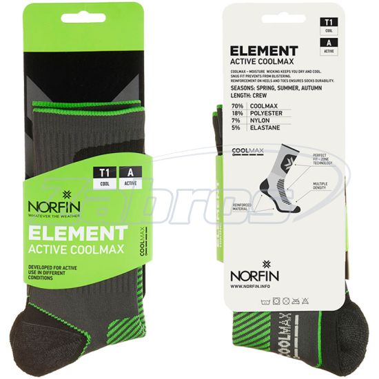 Цена Norfin T1A Element Active Coolmax Crew, 304712-04XL (45-47)