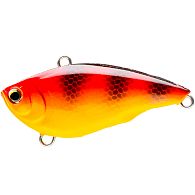 Воблер Yo-Zuri Rattl’n Vibe Mini 40S, 4 см, 5 г, R1354-HOPC, купить, цена, Киев, Украина | Zabros