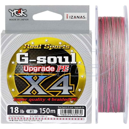 Фото YGK G-Soul X4 Upgrade, #1,5, 0,2 мм, 11,3 кг, 200 м, Gray