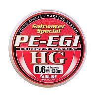 Шнур Sunline PE EGI HG, #0,4, 0,1 мм, 3,3 кг, 120 м, Multi Color, купить, цены в Киеве и Украине, интернет-магазин | Zabros