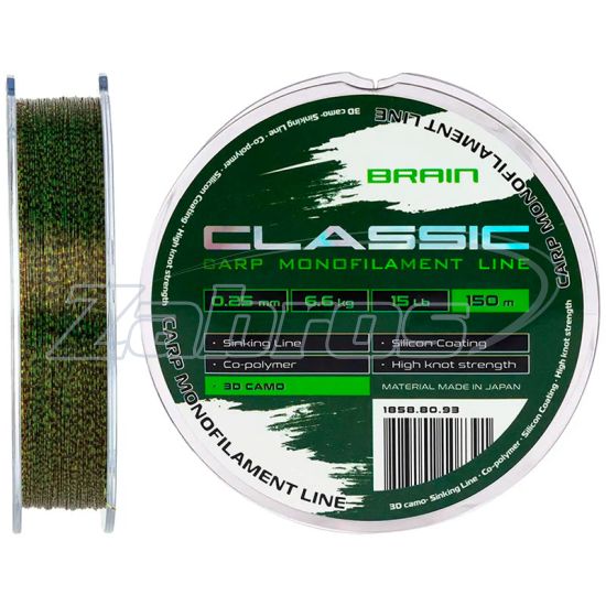 Фото Brain Classic Carp Line, 0,28 мм, 7,9 кг, 150 м, 3D Camo