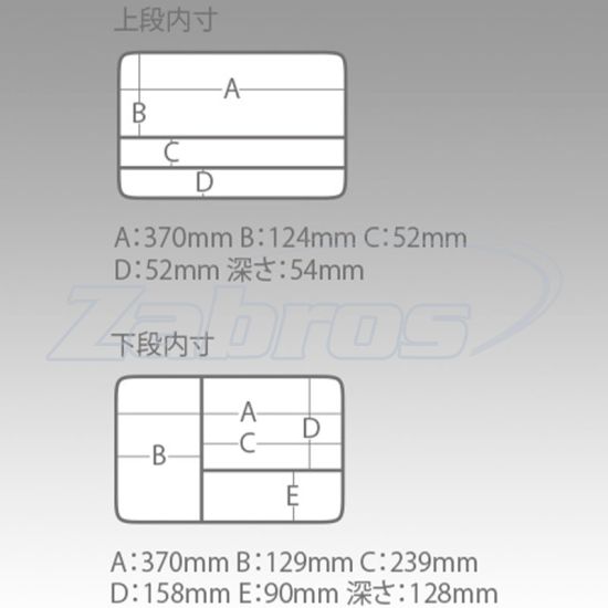 Малюнок Meiho Versus VS-3078, 812948, 43x29,5x18,6 см, Matte Green