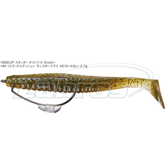 Цена Varivas Hook Set Sinker Omoshi, 2,7 г, 3 шт