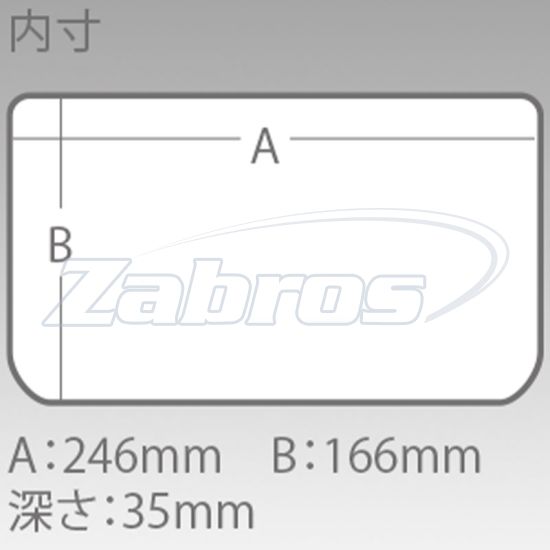 Картинка Meiho Versus VS-3020NDM, 215183, 25,5x19x4 см, Clear