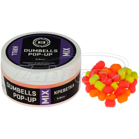 Фото Brain Dumbells Mix Krill (криль), 10 мм, 34 г