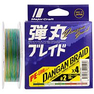 Шнур Major Craft Dangan Braid X4, #1,5, 0,2 мм, 11,25 кг, 150 м, Multi Color, купити, ціни в Києві та Україні, інтернет-магазин | Zabros