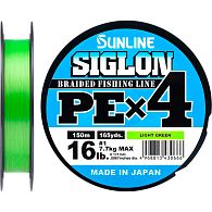 Шнур Sunline Siglon PE х4, #0,3, 0,09 мм, 2,1 кг, 150 м, Light Green, купить, цены в Киеве и Украине, интернет-магазин | Zabros