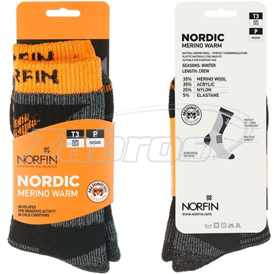 Ціна Norfin T3P Nordic Merino Warm Crew, 304736-04XL (45-47)