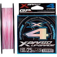 Шнур YGK X-Braid Upgrade X4, #0,4, 0,1 мм, 3,6 кг, 150 м, White/Pink, купить, цены в Киеве и Украине, интернет-магазин | Zabros
