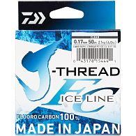 Флюорокарбон Daiwa J-Thread Fluorocarbon Ice, 0,17 мм, 1,7 кг, 50 м, купить, цены в Киеве и Украине, интернет-магазин | Zabros