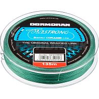 Шнур Cormoran Corastrong, 0,28 мм, 18,2 кг, 135 м, Green, купити, ціни в Києві та Україні, інтернет-магазин | Zabros