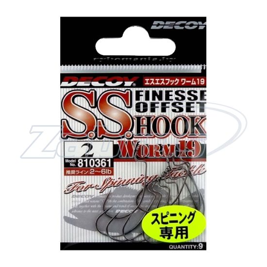 Купить Decoy Worm19, S.S. Hook, 1, 9 шт