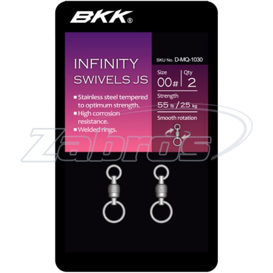 Малюнок BKK Infinity Swivel JS,179 кг, 2 шт