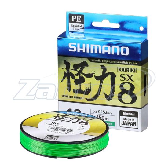 Фото Shimano Kairiki SX8, 511006G0164MC, 0,07 мм, 4,5 кг, 150 м, Mantis Green
