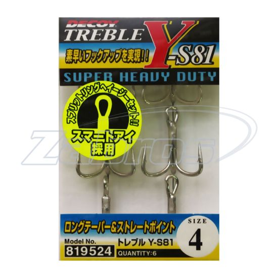 Малюнок Decoy Y-S81, Treble, 1/0, 6 шт