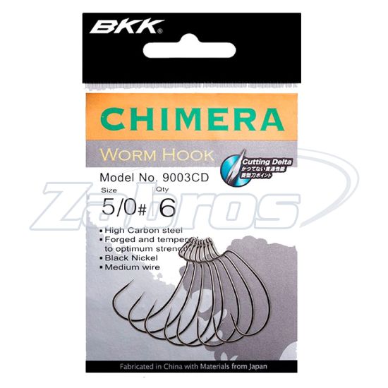 Малюнок BKK Chimera CD, 1/0, 7 шт