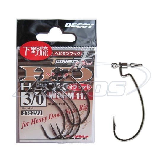 Цена Decoy HD Hook offset Worm 117, 2/0, 4 шт, Black