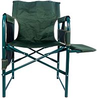 Кресло складное Ranger Guard Lite, RA2241, купить, цена, Киев, Украина | Zabros
