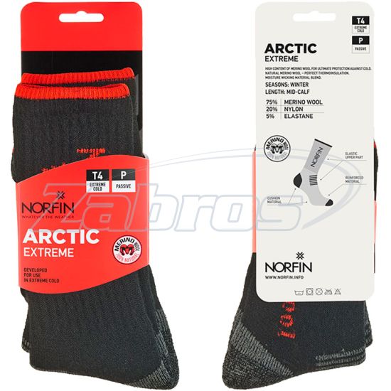 Ціна Norfin T4P Arctic Merino Extreme Crew, 304747-02M (39-41)