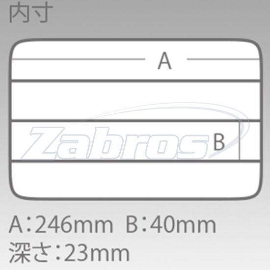 Картинка Meiho Free Case 1200NS, 25,5x19x28 см
