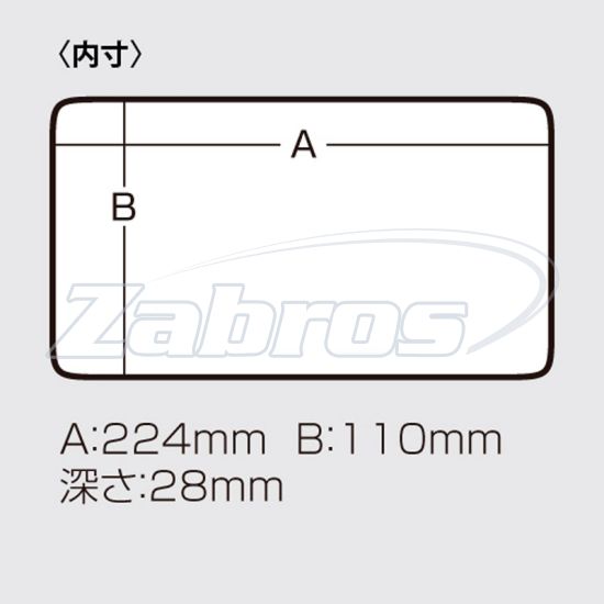 Картинка Meiho Versus VS-820NDM, 23,3x12,7x3,4 см, Clear