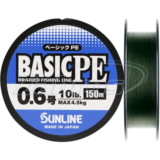 Фото Sunline Basic PE HG, #0,3, 0,09 мм, 2,1 кг, 150 м, Dark Green