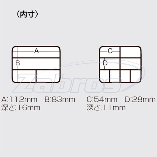 Малюнок Meiho Versus VS-320, 111874, 12,7x10,4x3,4 см