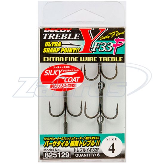 Картинка Decoy Y-F33F, Treble, 7, 8 шт