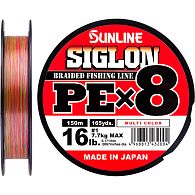Шнур Sunline Siglon PE х8, #0,8, 0,15 мм, 6 кг, 150 м, Multi Color, купить, цены в Киеве и Украине, интернет-магазин | Zabros