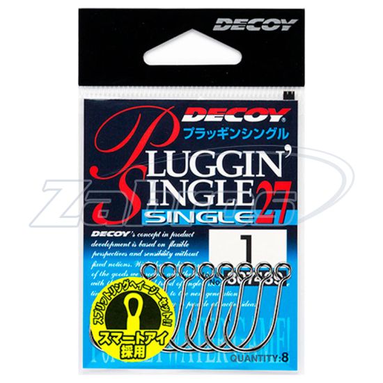 Картинка Decoy Single27, Pluggin Single, 4, 8 шт