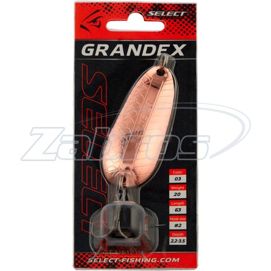 Фотография Select Grandex, 20 г, 6,3 см, 03